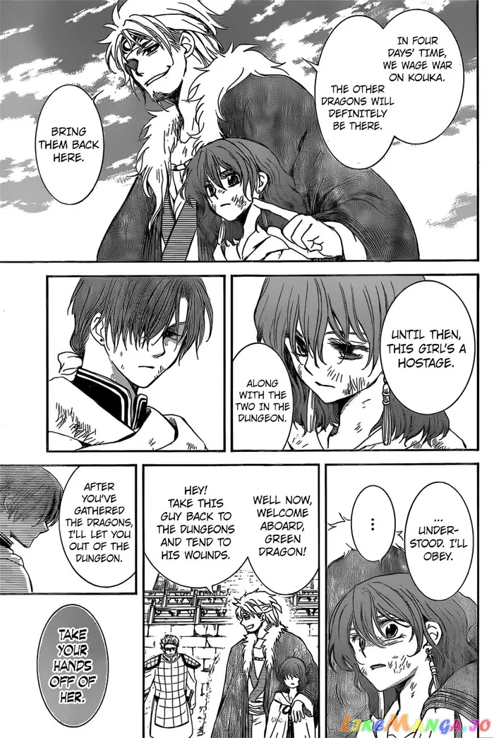 Yona of the Dawn Chapter 165 image 19_optimized